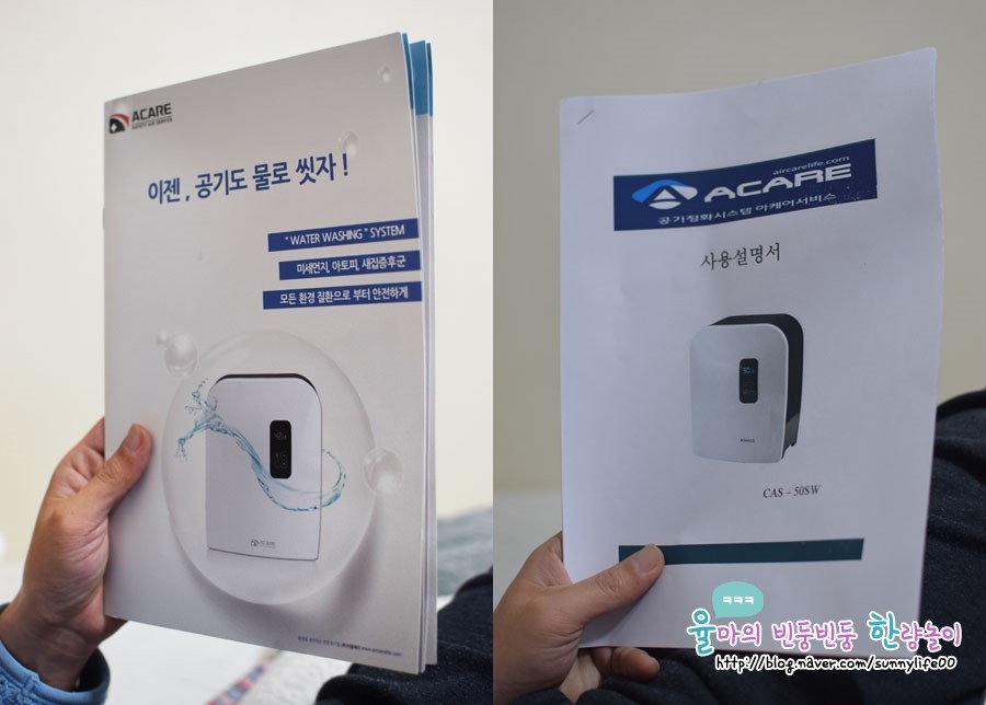 주식회사 이엠제이 이미지