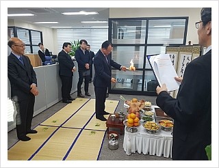 휴먼플러스주 이미지