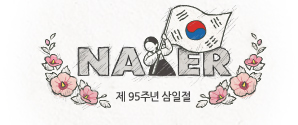 VIP휘트니스 이미지