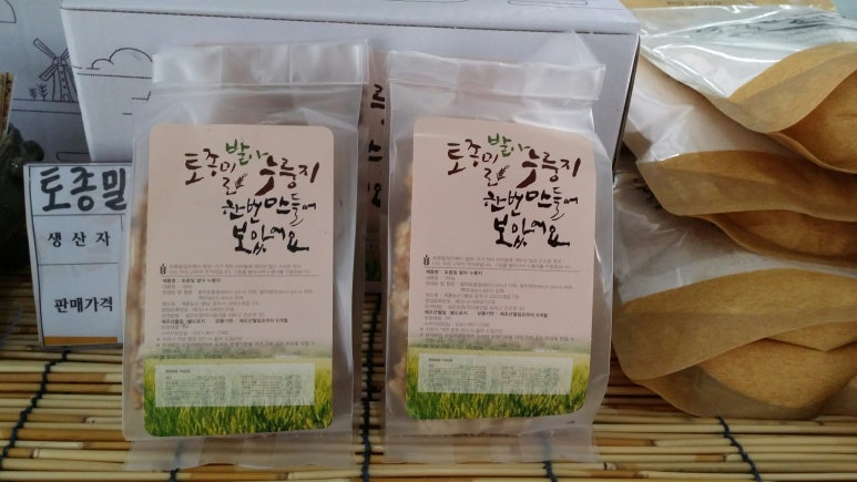 계룡농산 이미지