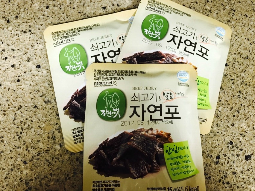 자연애벗 이미지