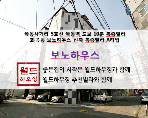 경인하우징 이미지
