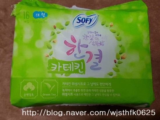 더함프레시 이미지