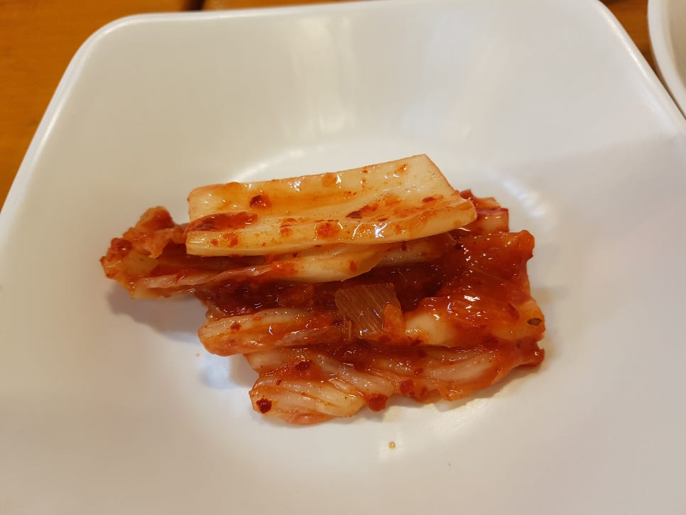 남도해물탕 이미지