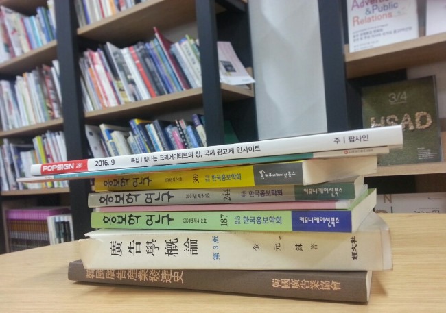 이리로광고 이미지