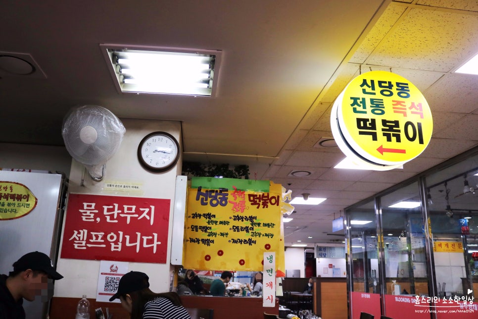 요진타워 이미지