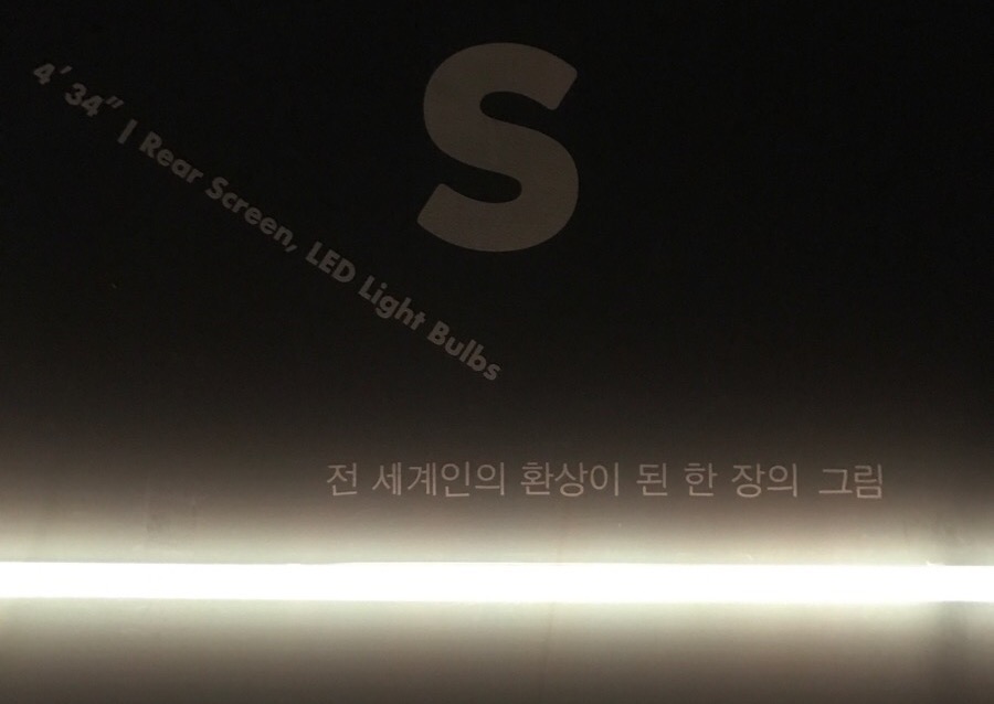 카페 인사이트 이미지