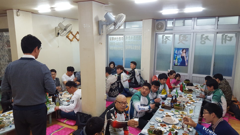 에코피싱주 이미지