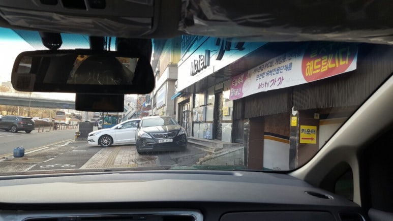 한일자동차썬팅 이미지