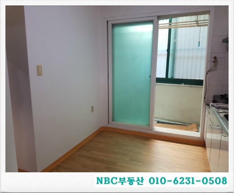 신천종합가스 이미지