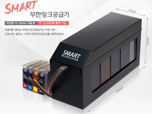 지오테크잉크 이미지