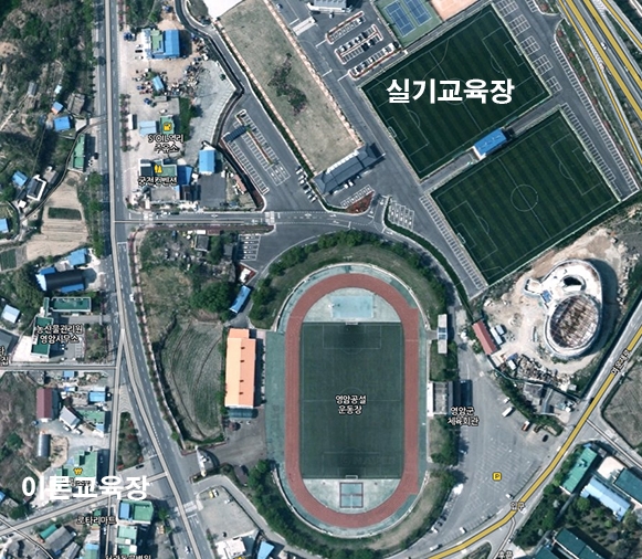 영암드론교육원 이미지