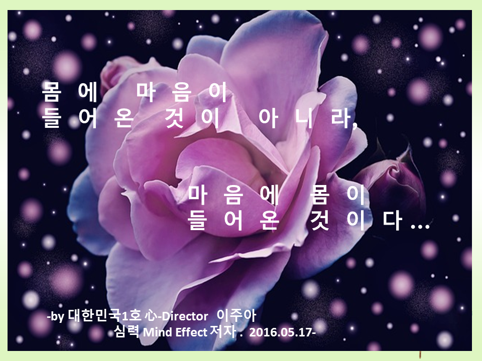 참리더컨설팅 이미지