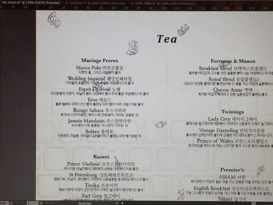 오후의작은선물 이미지