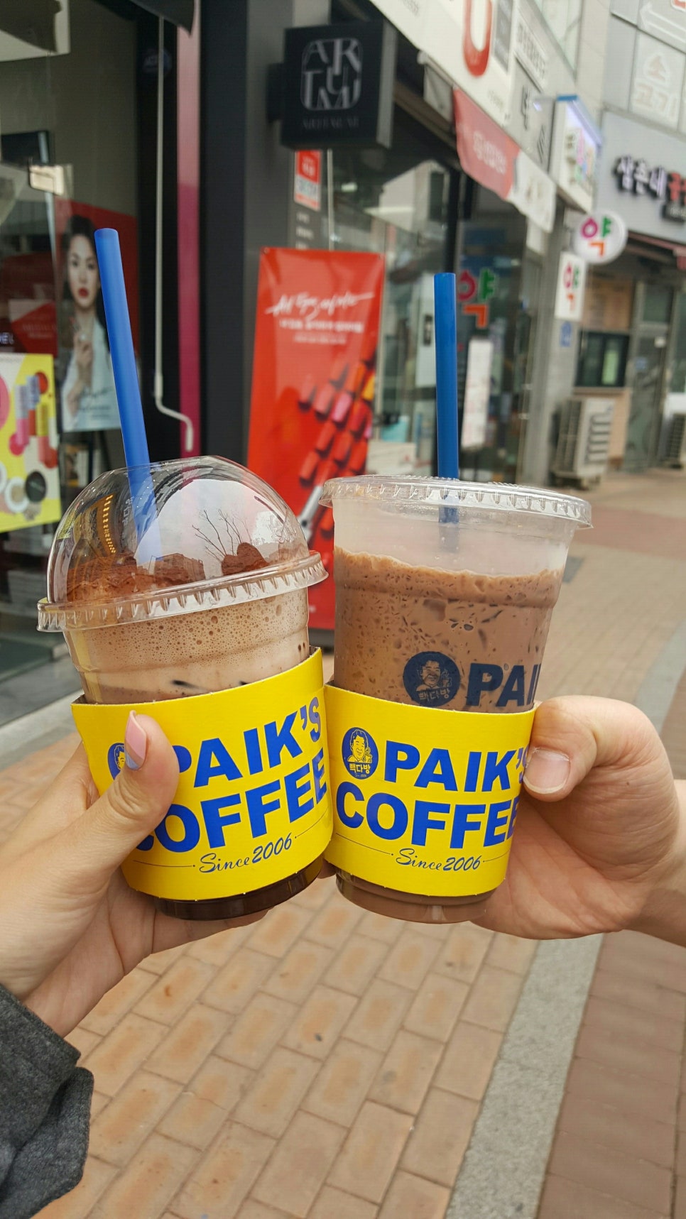 롯데리아천왕역점 이미지
