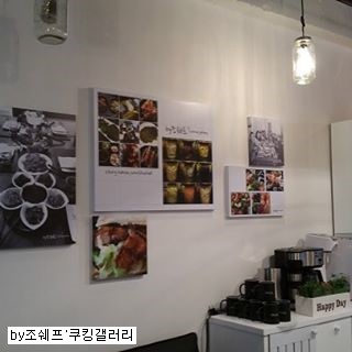 by조쉐프 이미지