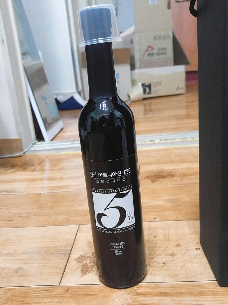 평산네이처 이미지