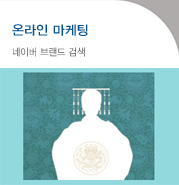 휴문광고기획 이미지