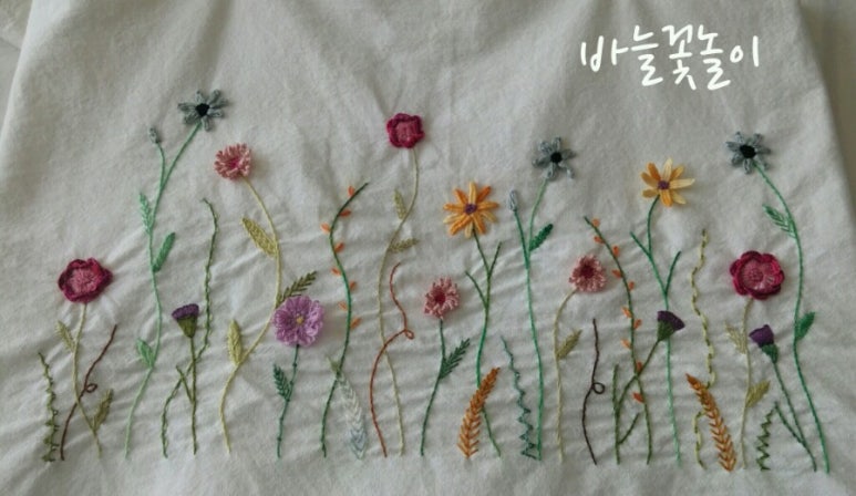 꽃바늘공방 이미지