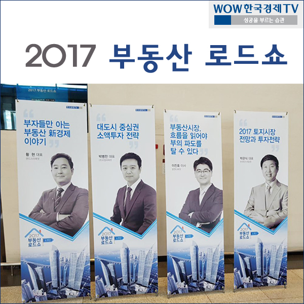 고려알앤디 이미지