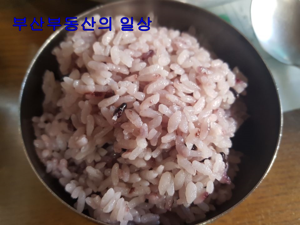 목화식당 이미지