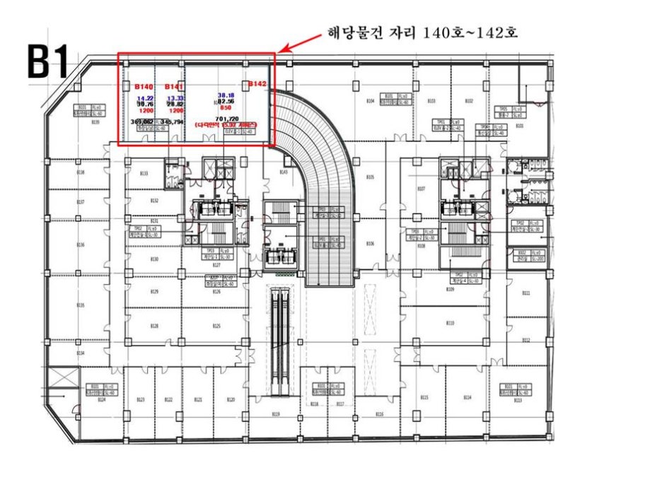 푸르지오당구장 이미지