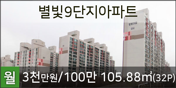 대곡농협하나로마트 이미지