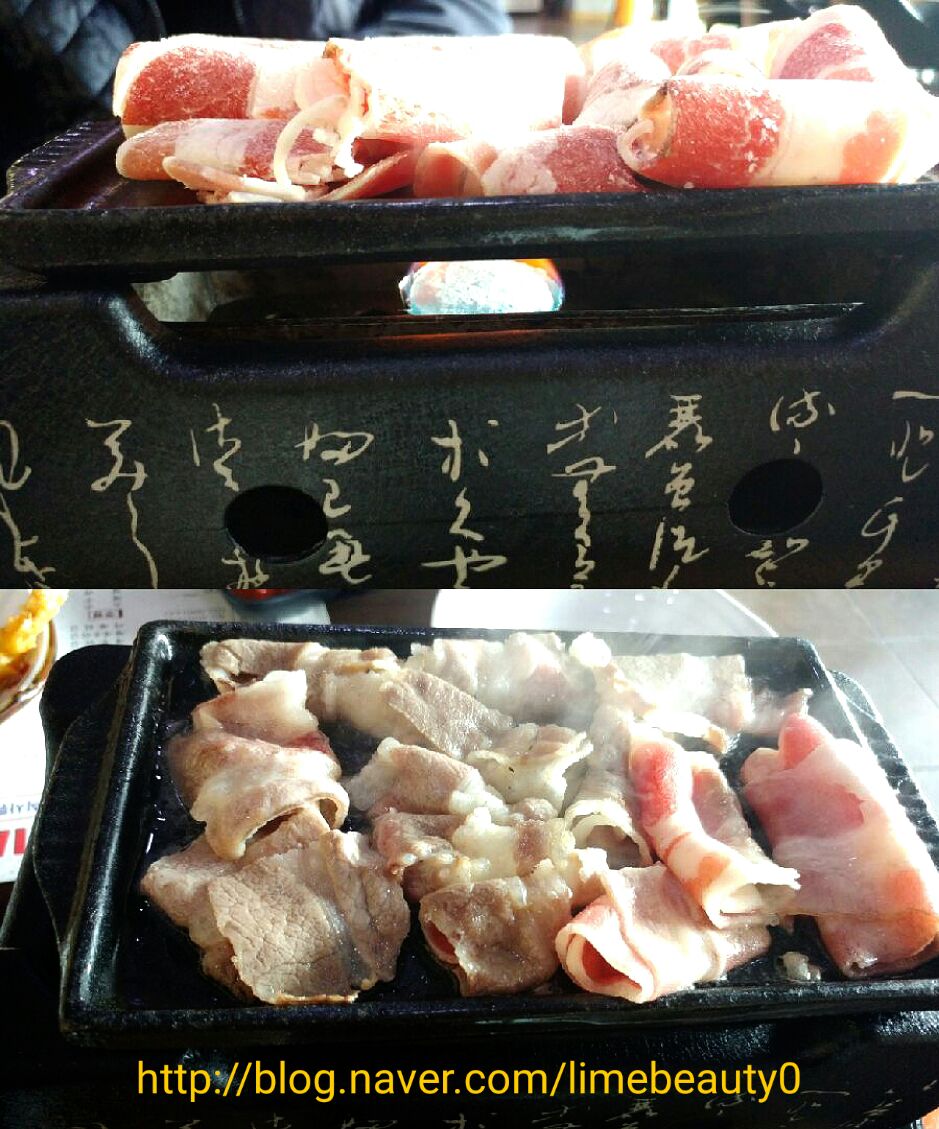 두류회타운 이미지