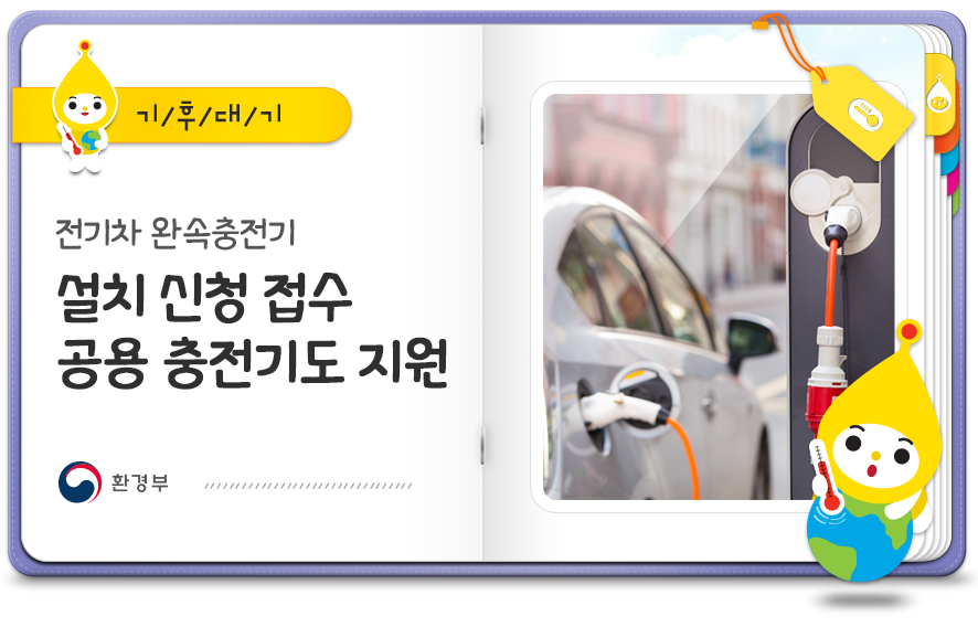 ㈜ 지엔텔 이미지