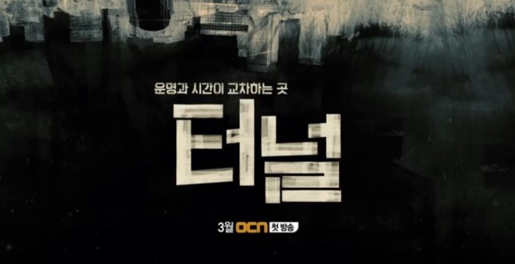 양군화덕 이미지