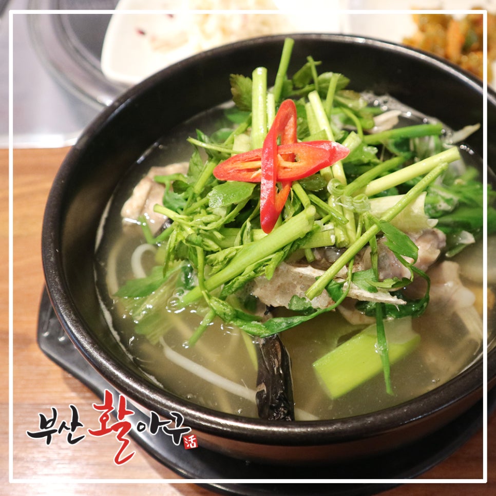 부산멍게 이미지
