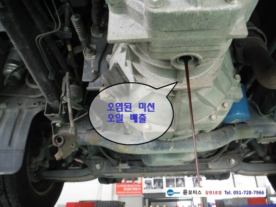 장안자동차정비 이미지