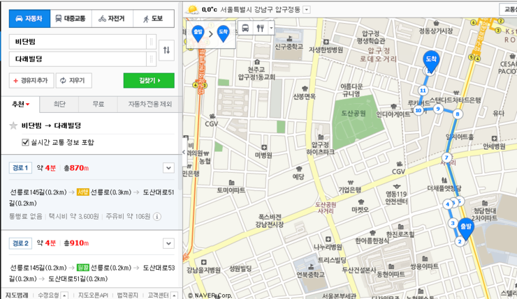 샤샤메이크업 이미지