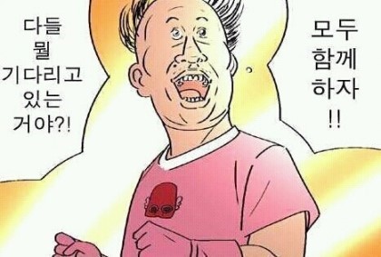 안티포커스 이미지