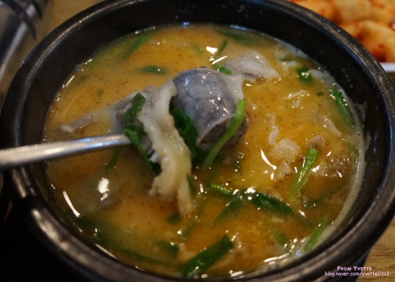 진지방 이미지