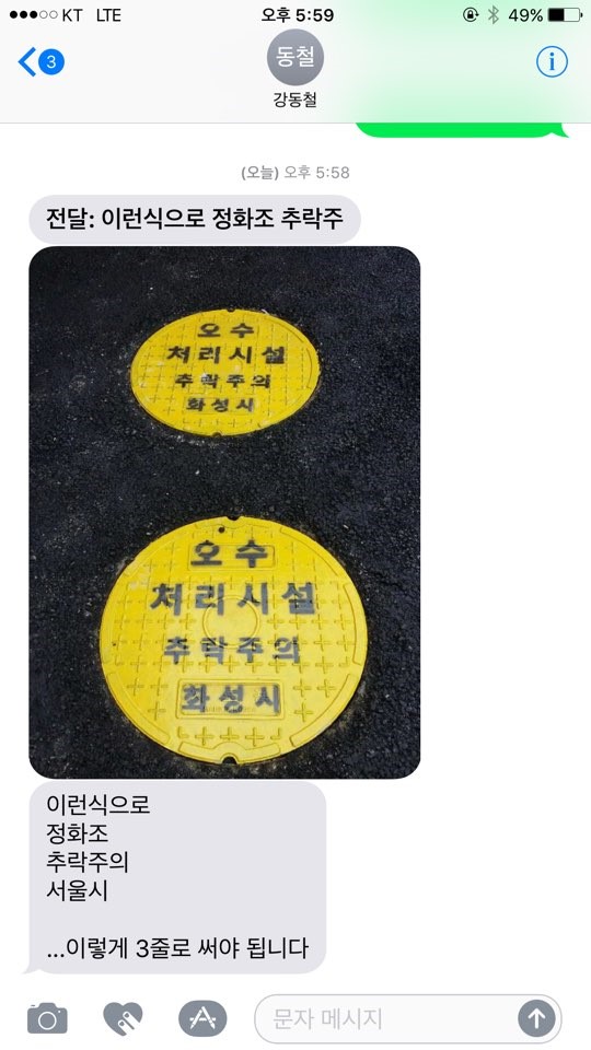 모노팩토리 이미지