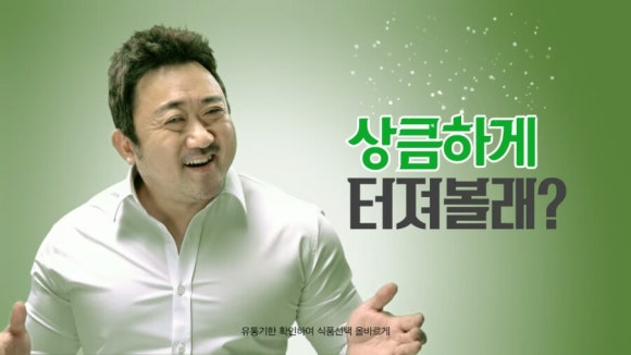 25시편의점 이미지