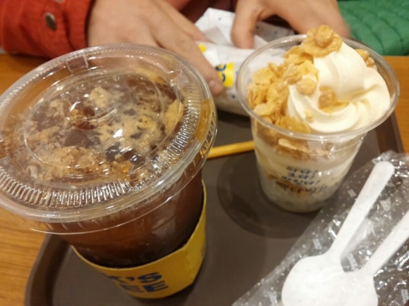 수향다방 이미지