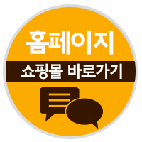 제이제이푸드 이미지