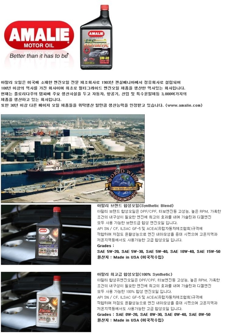 청구스피드라인 이미지