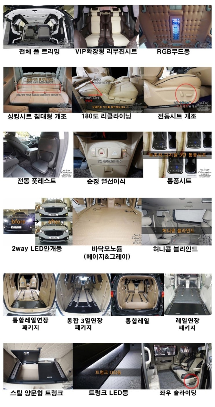 시트제이 이미지