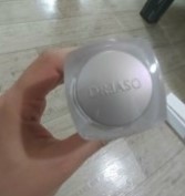 디자인프렙 이미지