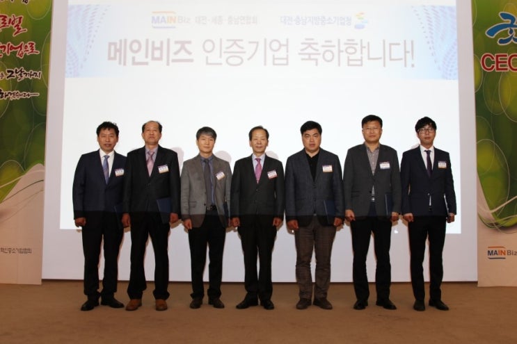 (주)서진환경기술 이미지