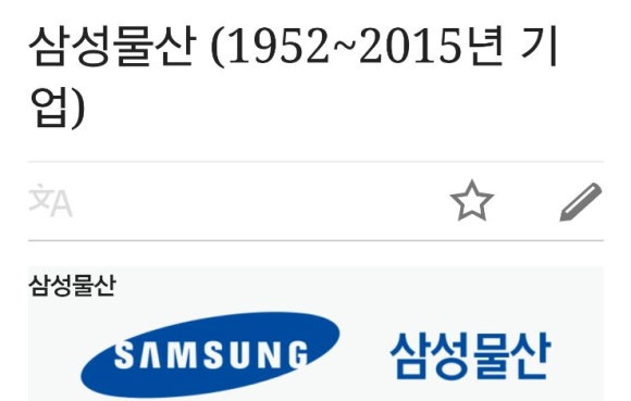 태훈산업 이미지