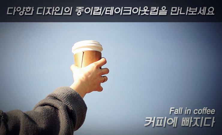 제이제이푸드 이미지