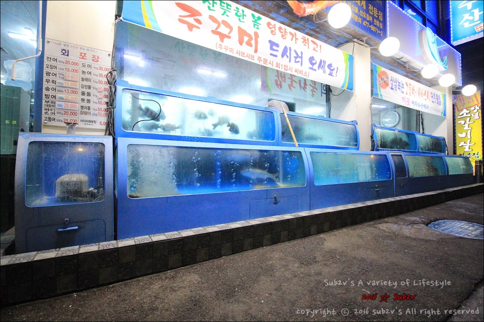 롯데리아안양호계점 이미지