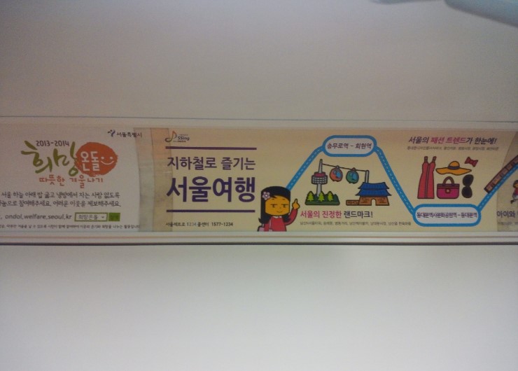 규광고 이미지