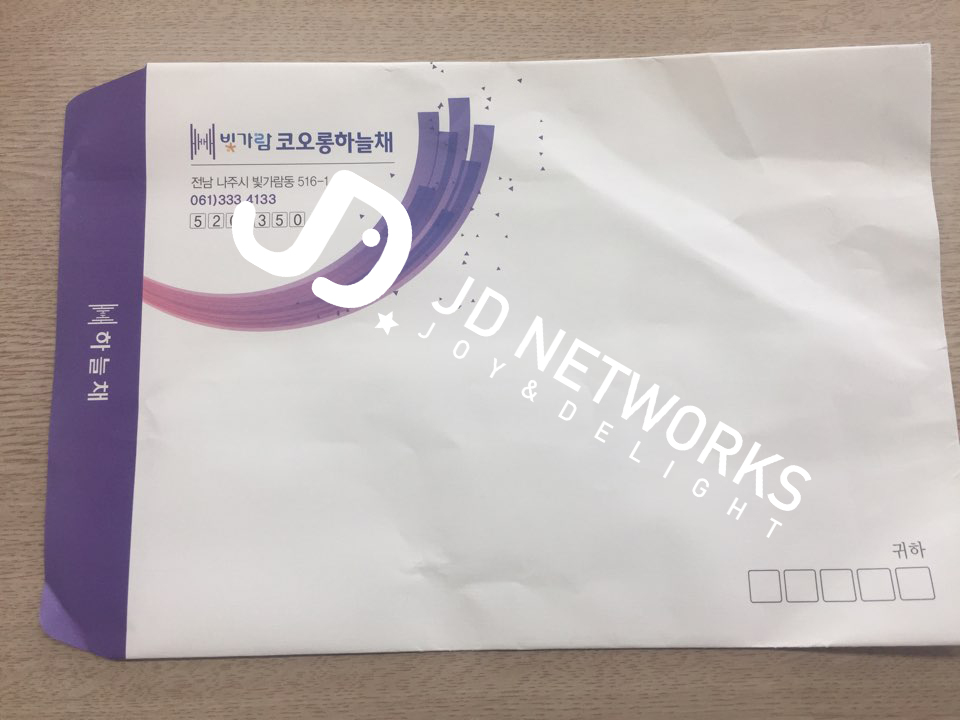 제이디네트웍스 이미지