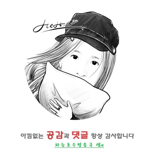 서울야생화 이미지