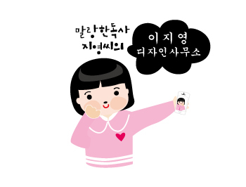 엘린피아노교습소 이미지